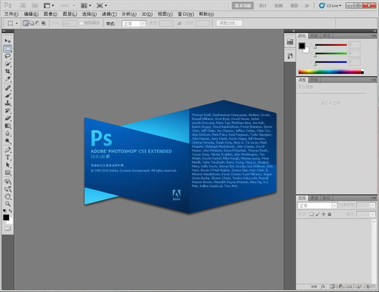 adobe imageready cs5����